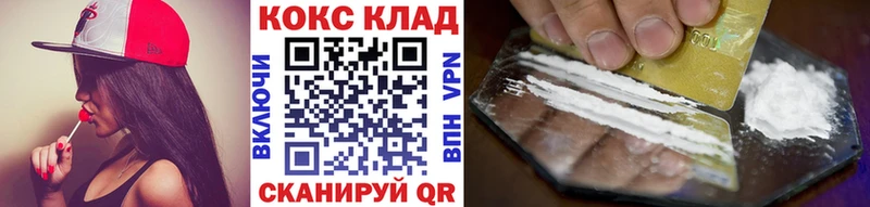 Наркошоп Лысьва МАРИХУАНА  Амфетамин  ГАШИШ  Мефедрон 
