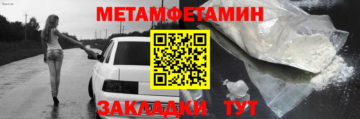 Амфетамин VHQ  Amphetamine  Лысьва  АМФЕТАМИН 