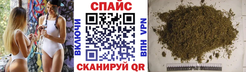 Бутират 1.4BDO  Лысьва 