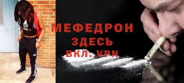 кокаин VHQ Аша