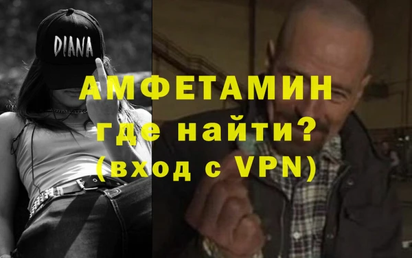 мефедрон VHQ Нея