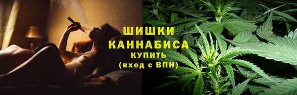 мяу мяу мука Нефтекумск