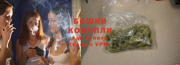 мяу мяу мука Нефтекумск