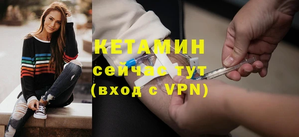 хмурый Навашино