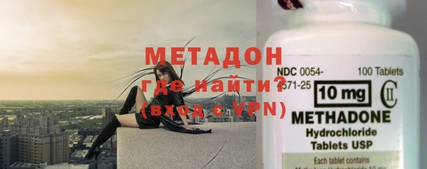 прущие грибы Нефтегорск