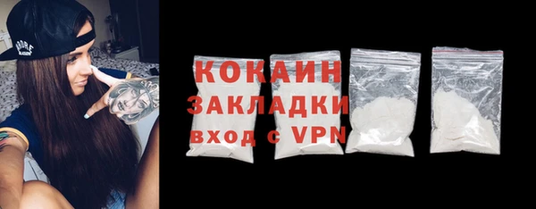 мефедрон VHQ Нея