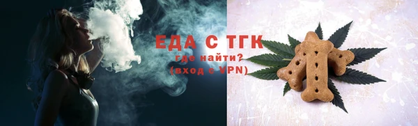 мефедрон VHQ Нея