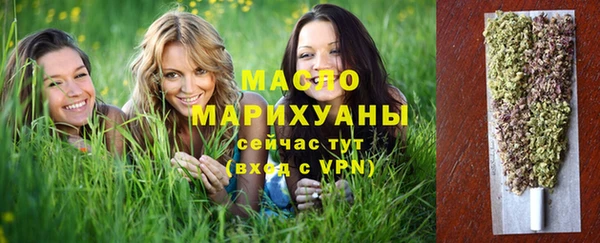 мефедрон VHQ Нея