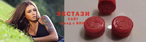 кокаин VHQ Бабаево