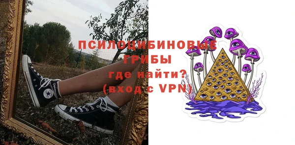 мефедрон VHQ Нея