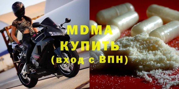 мефедрон VHQ Нея