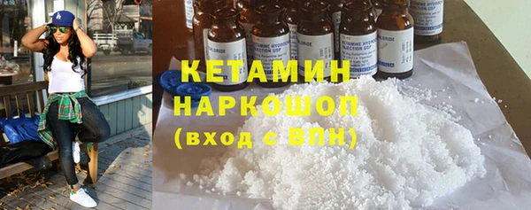 мефедрон VHQ Нея