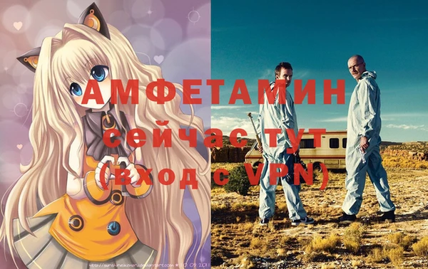 мескалин Наволоки