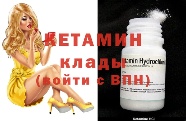 твердый Надым