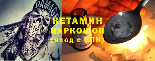 мефедрон VHQ Нея