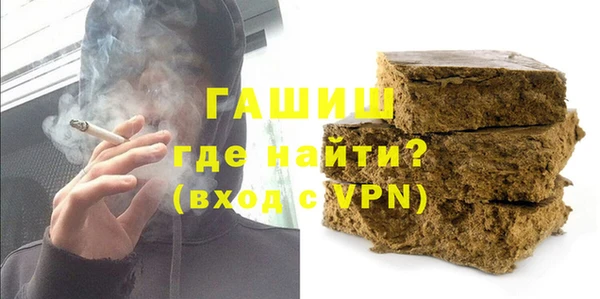 мескалин Наволоки