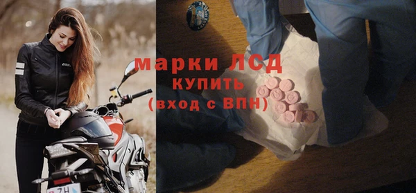 мефедрон VHQ Нея