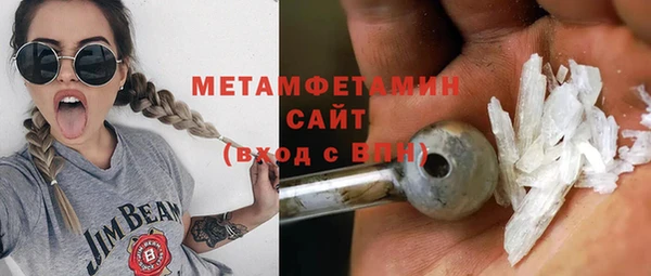 твердый Надым