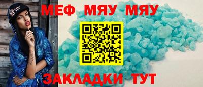 mdma Апрелевка