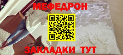 mdma Апрелевка
