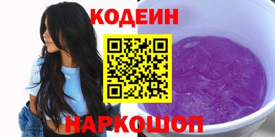 мефедрон мука Аргун