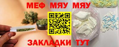 mdma Апрелевка