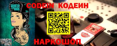 mdma Апрелевка