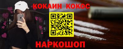 mdma Апрелевка