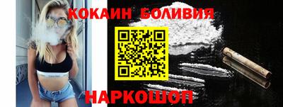 mdma Апрелевка