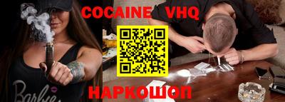mdma Апрелевка