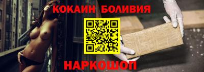 мефедрон Аргун