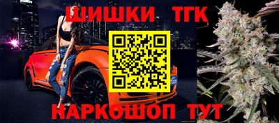 mdma Апрелевка