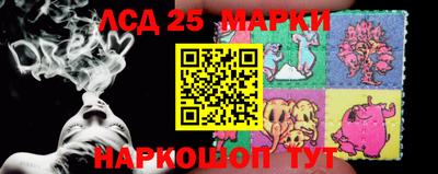 круглые Апшеронск