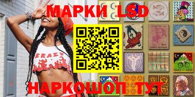 мефедрон Аргун