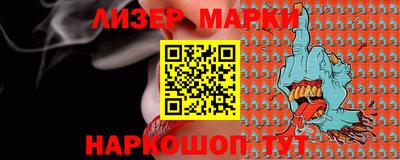 мефедрон Аргун