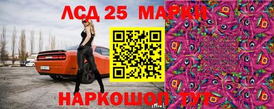 мефедрон мука Аргун