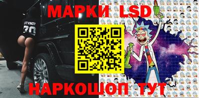 mdma Апрелевка