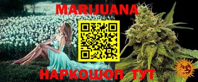 мефедрон Аргун