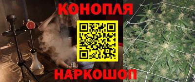 спайс Апрелевка