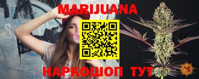 спайс Апрелевка