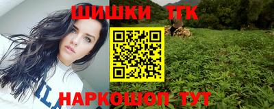 круглые Апшеронск