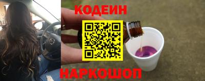 круглые Апшеронск