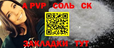 mdma Апрелевка