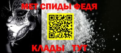 mdma Апрелевка