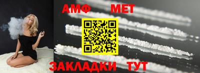 круглые Апшеронск
