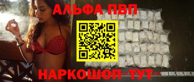 mdma Апрелевка