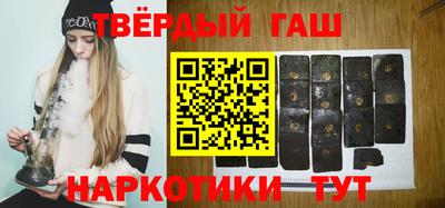 спайс Апрелевка