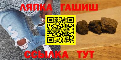 mdma Апрелевка