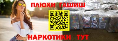 mdma Апрелевка