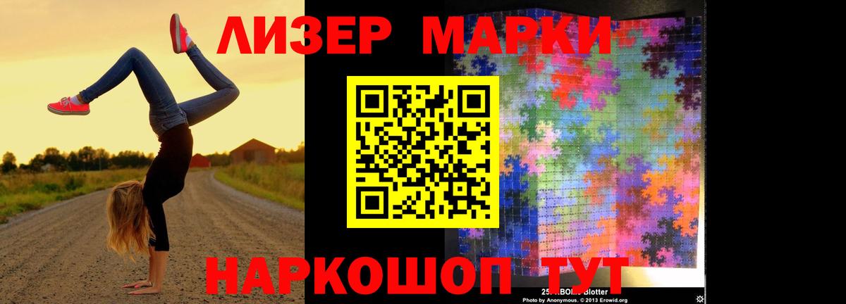 LSD-25 экстази кислота  блэк спрут как войти  Лысьва  Лсд 25 экстази ecstasy 